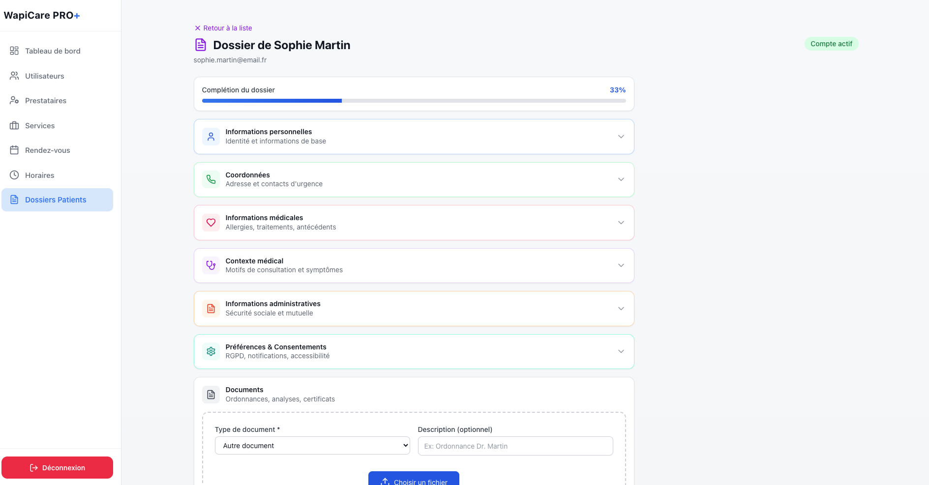Patient records management system